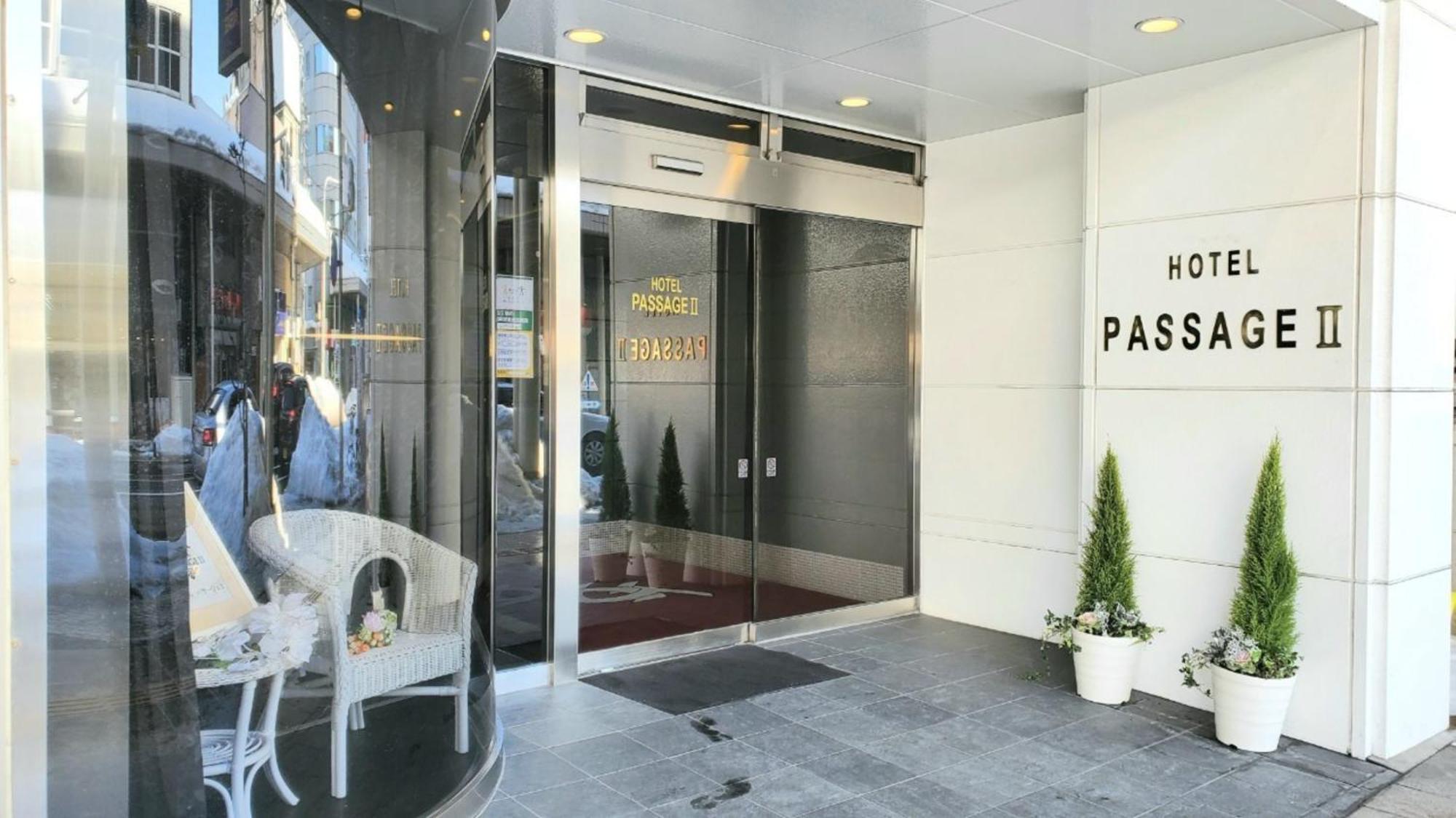 Hotel Passage 2 Aomori Eksteriør bilde